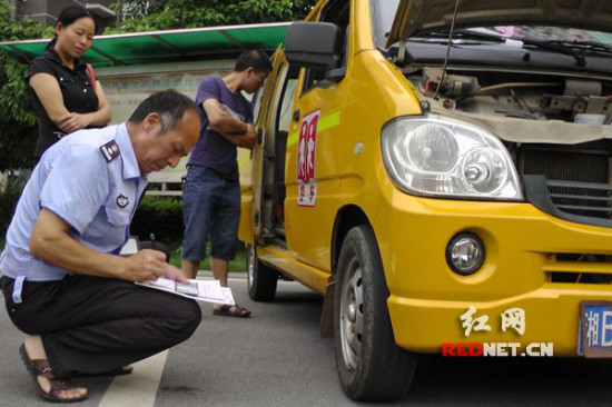 株洲天元区校车安全大检查48辆有安全隐患需整改